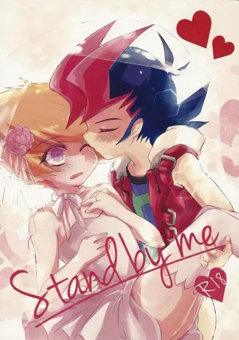 (Sennen Battle Phase 20) [Sankakukona (Hirono)] Stand by me (Yu-Gi-Oh! Zexal) [English] {Hennojin} manga cover