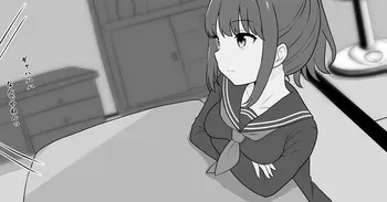 [Ai Tsugu] Kaiinu no Sei Shori ni Tsukiawa sa Reru Onnanoko manga cover