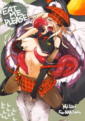 (C78) [Yokoshimanchi. (Ash Yokoshima)] EAT ME PLEASE! (God Eater) [English] =Little White Butterflies= manga cover