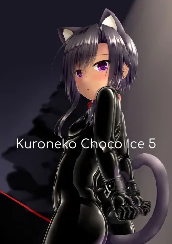 Kuroneko Choco Ice 5 manga cover