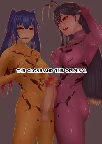[Spray'n Pray (rimviolet)] @Futa Shock (Phantasy Star Online 2) [English] [Zero Translations] manga cover