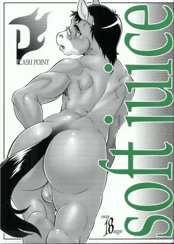 (Shota Scratch 5) [Flash Point (Aoi Takayuki, Po-Ju)] Soft Juice [Digital] manga cover