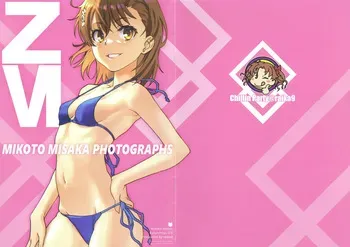 (C104) [Chillin Party (Raika9)] Misaka Mikoto Shashinshuu - Mikoto Misaka Photographs ZVI (Toaru Kagaku no Railgun) manga cover