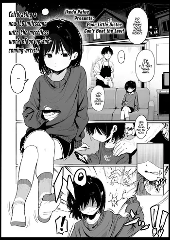[Ikeda Pafue] Fushiawase Imouto to Zettai Houritsu! | Poor Little Sister Can't Beat the Law! (COMIC LO 2026-06) [English] [Team Rabu2] [Decensored] [Digital] manga cover