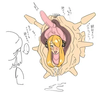 感電器 manga cover