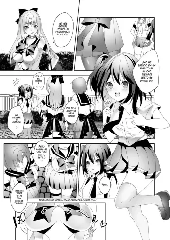 [Marialite (Himino)] Skin Dresser [Spanish] [Siesta] manga cover