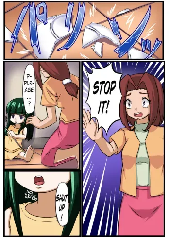 Ki ni naru ano ko o ningyÅ-ka manga cover