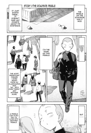 [Itosugi Masahiro] Roadside Pebble [English] manga cover