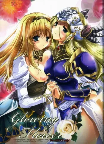 (SC36) [Przm Star (Kamishiro Midorimaru, QuanXing)] Glowing Flower (Valkyrie Profile 2) manga cover