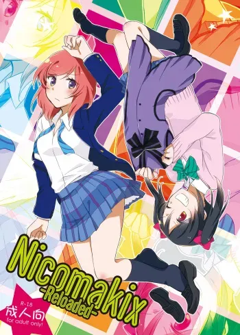 Nicomakix-Reloaded- manga cover