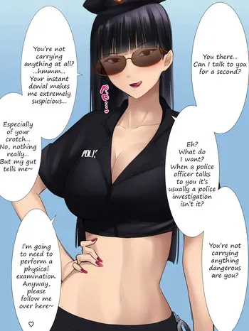 [Suesada] The interrogation by the slutty policewoman manga cover