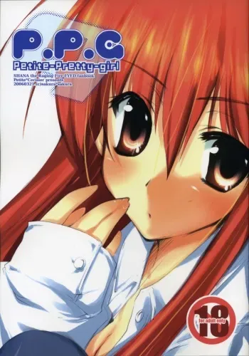 (Suteki Kuukan 2) [Petite*Cerisier (Sakura*Sakura)] P.P.G. 9 Petite-Pretty-girl (Shakugan no Shana) manga cover