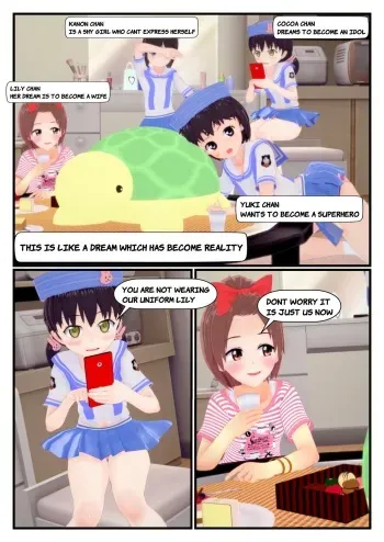 Hentai continuation: Muchi Muchi Kyosei Seicho Ata manga cover