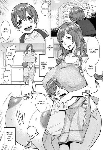 not Chibanare | Not Weaning manga cover