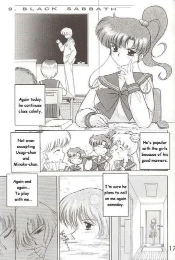 - Black Sabbath english manga cover