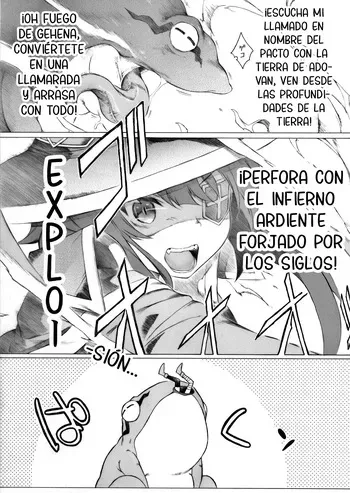 [Itano Chiharu] Giant Toad no Onaka no Naka de Iroiro na Koto ga Attarashii desu yo - Parece que sucedieron muchas cosas dentro del estómago de un sapo gigante (Kono Subarashii Sekai ni Syukufuku o!) manga cover