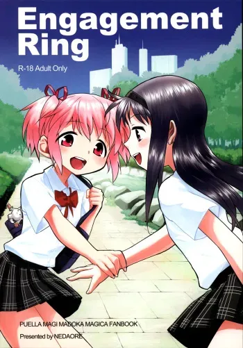 (C82) [Nedaore (Ayane)] Engagement Ring (Puella Magi Madoka☆Magica) [English] manga cover