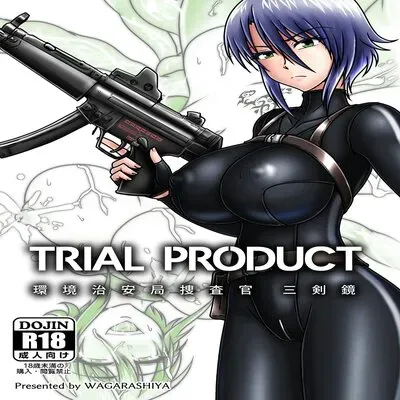 TRIAL PRODUCT - Ecology Security Bureau Agent, Mitsurugi Kagami [Original] manga cover
