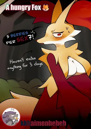 [Kkhaimenheheh] A hungry Fox🦊 (Pokemon) manga cover