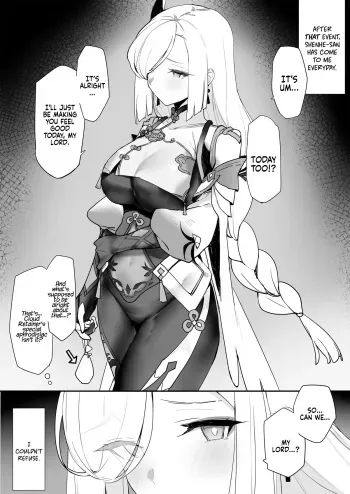 [remora] Tatakatta Ato ni Ichaicha 2 | Flirting After the Battle 2 (Genshin Impact) [English] [Coffedrug] manga cover