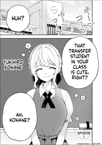 The Fatting High School Girl Kohane-chan manga cover