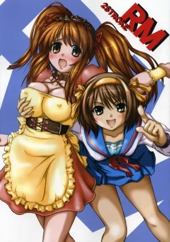 (C70) [2Stroke (YTS Takana)] 2STROKE RM (The Melancholy of Haruhi Suzumiya) manga cover