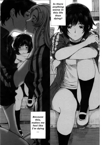Sensual Love Triangle manga cover
