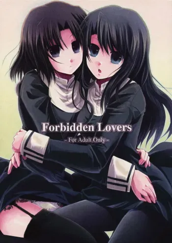 (SC42) [Alkaloid, Sadamekairo (Izumiya Otoha, Raimu)] Forbidden Lovers (Kara no Kyoukai) [English] [Wings of Yuri] manga cover