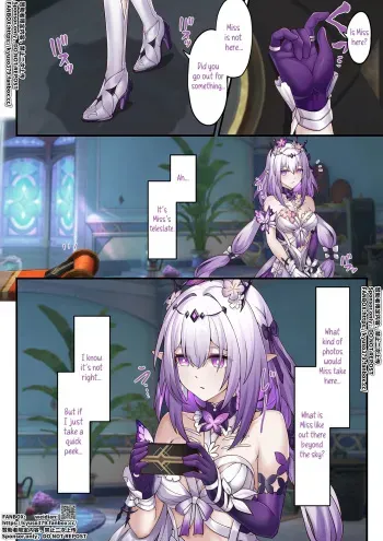 The Price of Peeking at the Teleslate manga cover