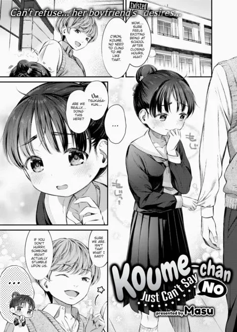 Koume-chan Just Can't Say No manga cover