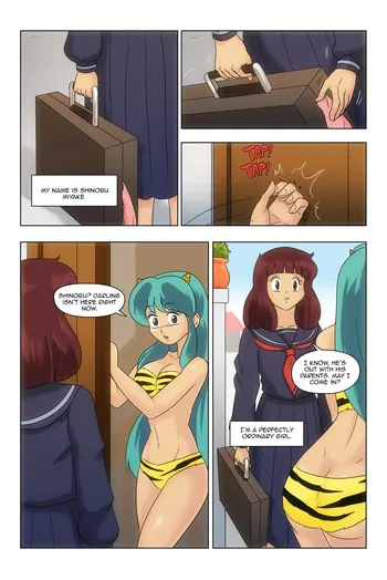 [wadevezecha - lumitiel] Urusei Yatsura - Harem Comic ONGOING manga cover
