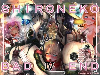 [Fuurintei (Touchuu Kasou)] SHIRONEKO BAD END Ⅳ (Shironeko Project) manga cover