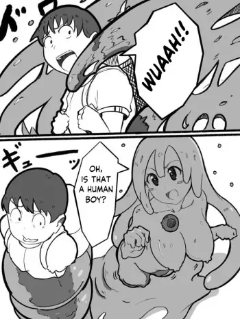 Monster Girl's ball kick Pixiv fanbox manga cover