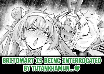 Britomart, Tutan-kun no Jinmon o Ukeru... manga cover