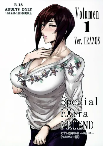 [Allegro] Special EXtra FRIEND Vol 1 - Ver. Trazos manga cover