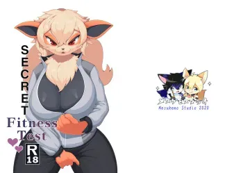 secret fitness test manga cover