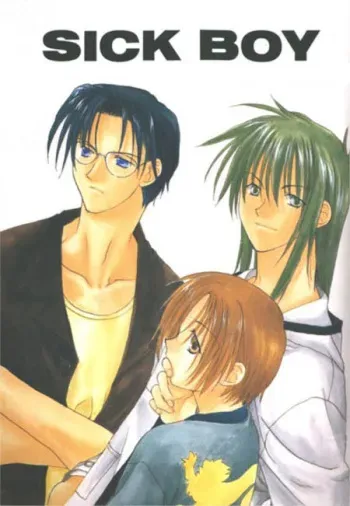 [SECOND CRY (Sekiya Asami)] SICK BOY (Weiß kreuz) [Incomplete] manga cover