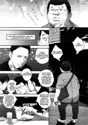 [Boku] Planetarium | Planetario (COMIC PLUM 2009-02) [Spanish] {Cark-san} manga cover