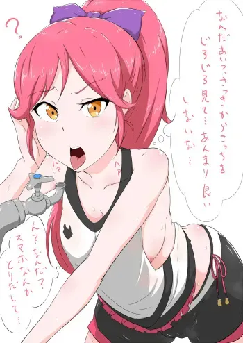 [Kyouan] Seira-san Chikubi Mietemasu yo? (Aikatsu!) manga cover