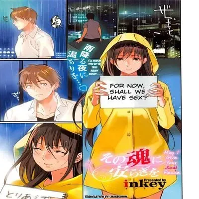 Sono Tamashii ni Yasuragi wo [Original] manga cover