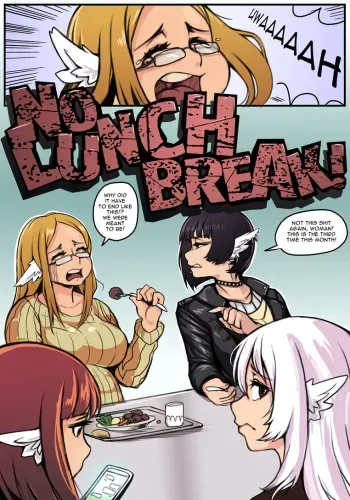 No Lunch Break! manga cover