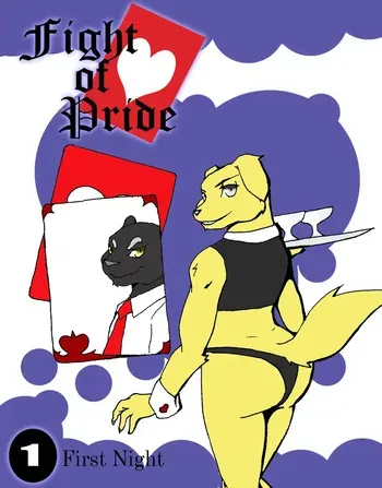 Fight of Pride (Cancelled) manga cover
