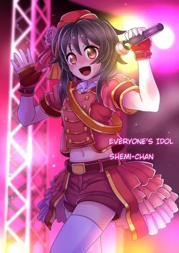 Aidoru wo Keisotsu ni Robotto-ka | Idol Carelessly Robotized manga cover