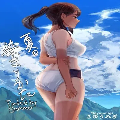 Tinted by Summer [Original] manga cover