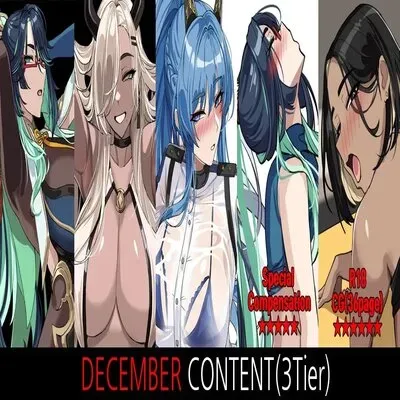 2023 December Reward Tier 3 [Original] manga cover