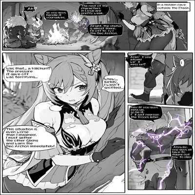 Infiltration Failed! Keqing Become A Sex Slave! [Doujinshi] manga cover