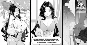 [RERE] Closed Loop Reincarnation [English] manga cover