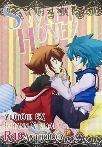[KPKP, Rhythmic Walk (Various)] SWEET HONEY (Yu-Gi-Oh! GX) manga cover