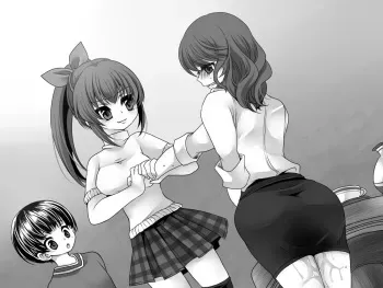 [Aidon Raiki (Suzutou Vanilla)] Fukujuu Shiyounin ~Goshujin-sama no Meirei wa Zettai! manga cover