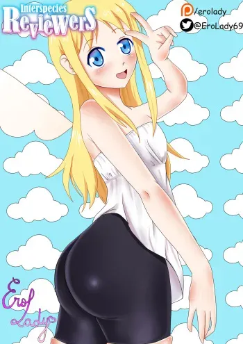 Crim Review [Ishuzoku Reviewers] manga cover